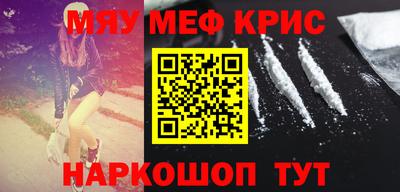 кокаин колумбия Пугачёв