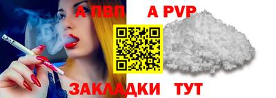 кокаин колумбия Пушкино