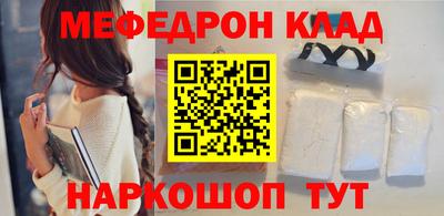 кокаин колумбия Пугачёв