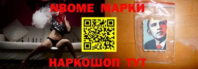 кокаин колумбия Пугачёв