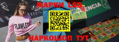 кокаин колумбия Пугачёв