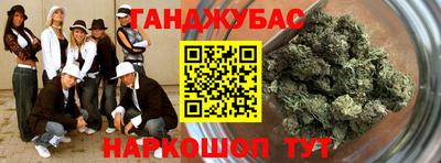 кокаин колумбия Пушкино