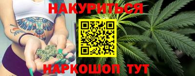 гидра Пыть-Ях
