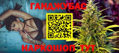 гидра Пыть-Ях
