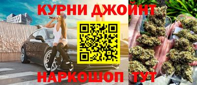 гидра Пыть-Ях