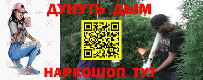 кокаин колумбия Пушкино