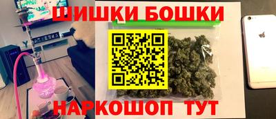кокаин колумбия Пугачёв