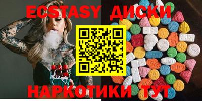 кокаин колумбия Пушкино
