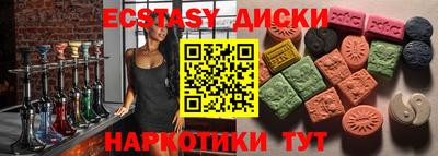 кокаин колумбия Пушкино