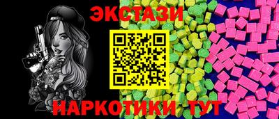 кокаин колумбия Пушкино