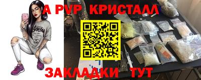 кокаин колумбия Пугачёв