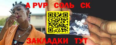 кокаин колумбия Пушкино