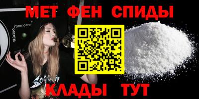 кокаин колумбия Пушкино