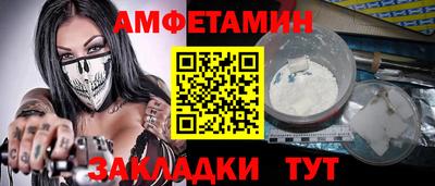кокаин колумбия Пугачёв