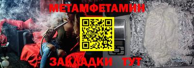 кокаин колумбия Пугачёв