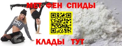 кокаин колумбия Пушкино