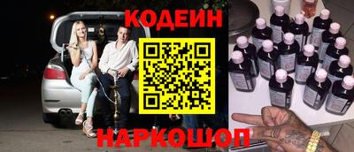 кокаин колумбия Пушкино