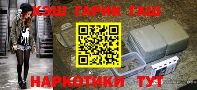 кокаин колумбия Пугачёв