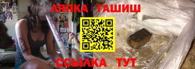 кокаин колумбия Пушкино