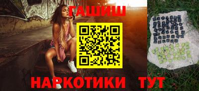 кокаин колумбия Пушкино