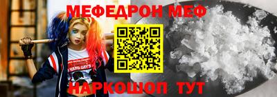 гидра Пыть-Ях