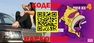 кокаин колумбия Пугачёв