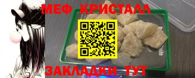 кокаин колумбия Пугачёв