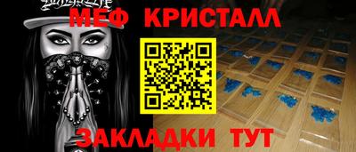кокаин колумбия Пугачёв