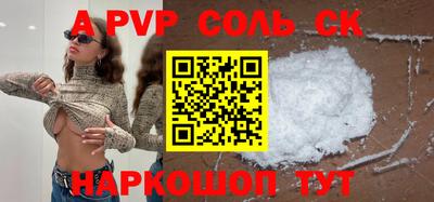 кокаин колумбия Пугачёв